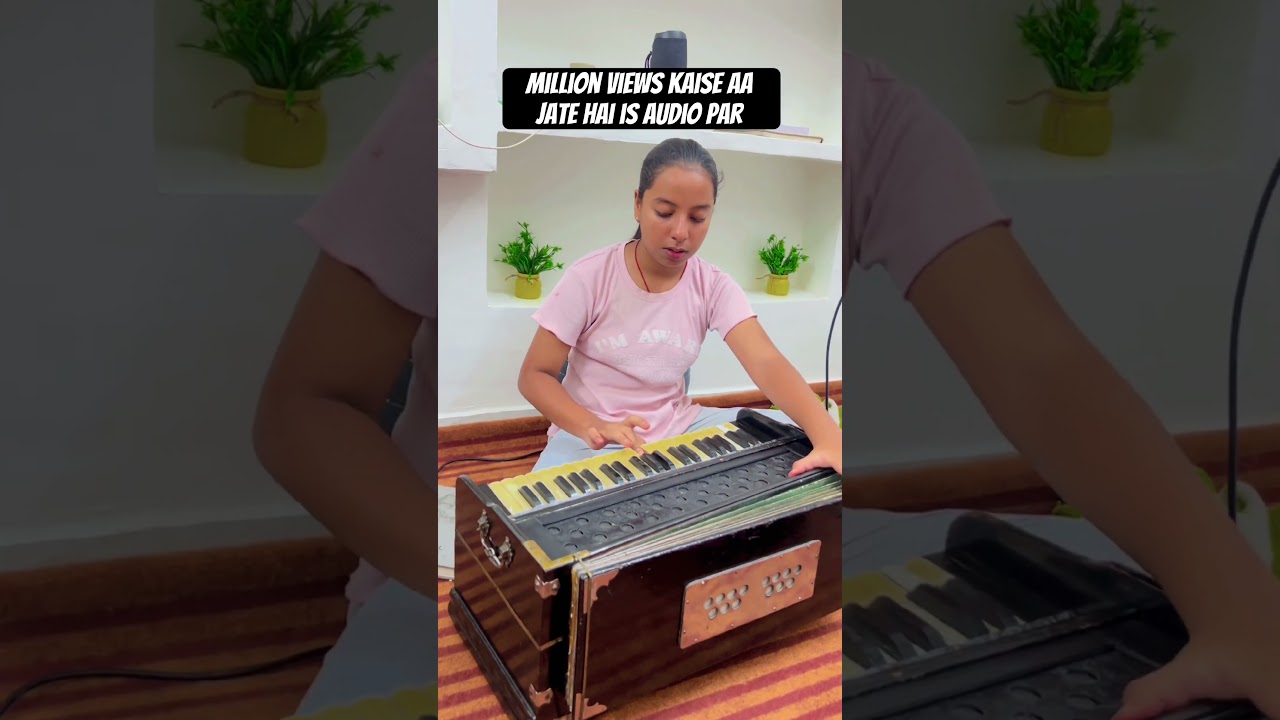 Target million views | Music classes